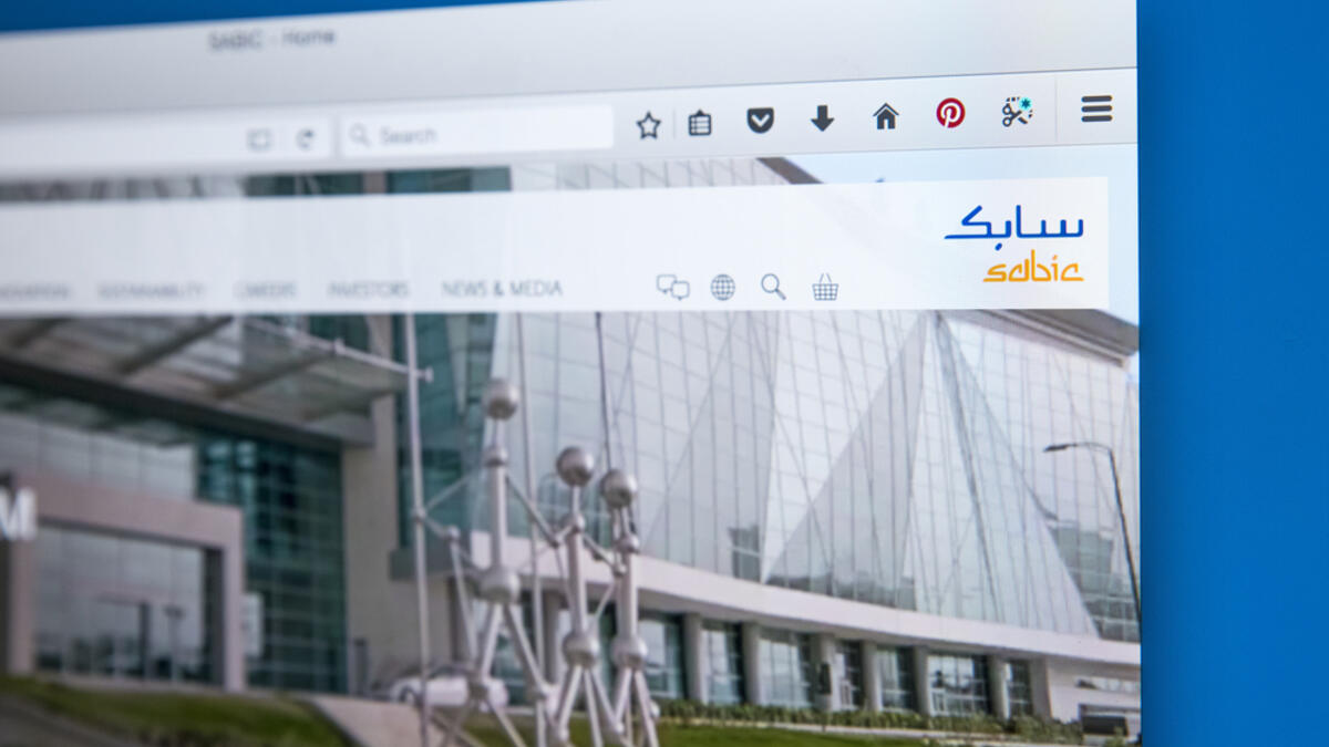 3. السعودية للصناعات الأساسية(سابك)