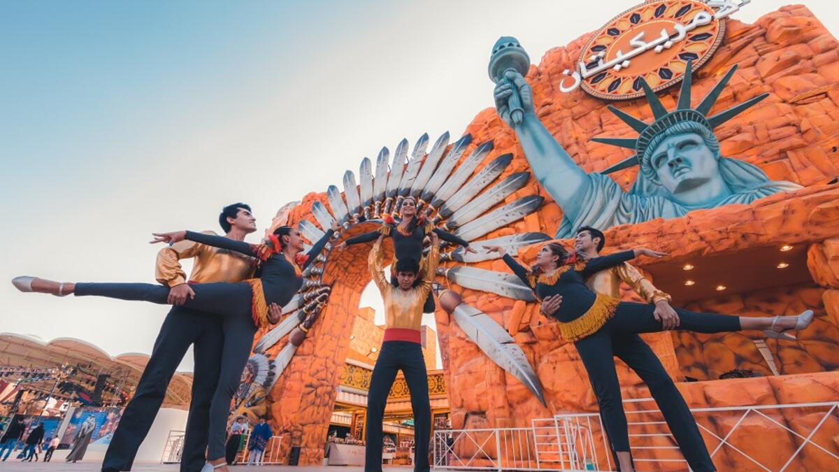 جناح الأمريكيتان