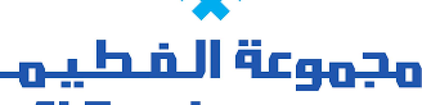 Al-Futtaim Group
