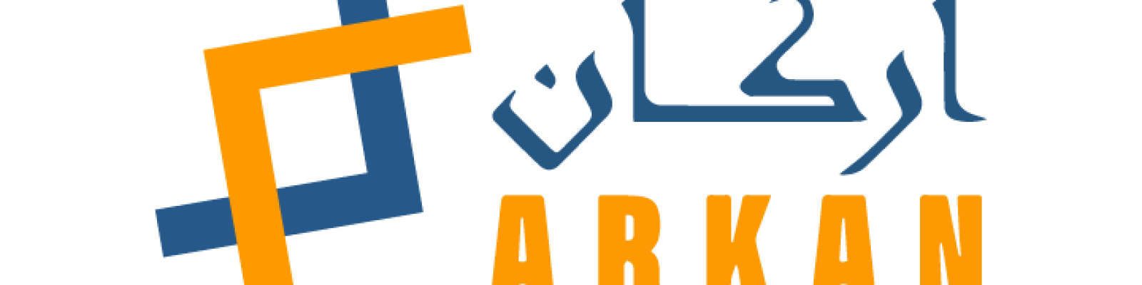 Arkan Solutions 