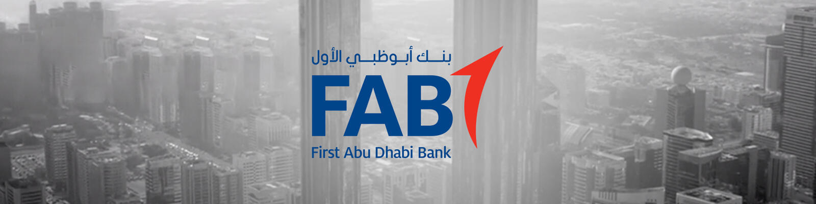 First Abu Dhabi Bank