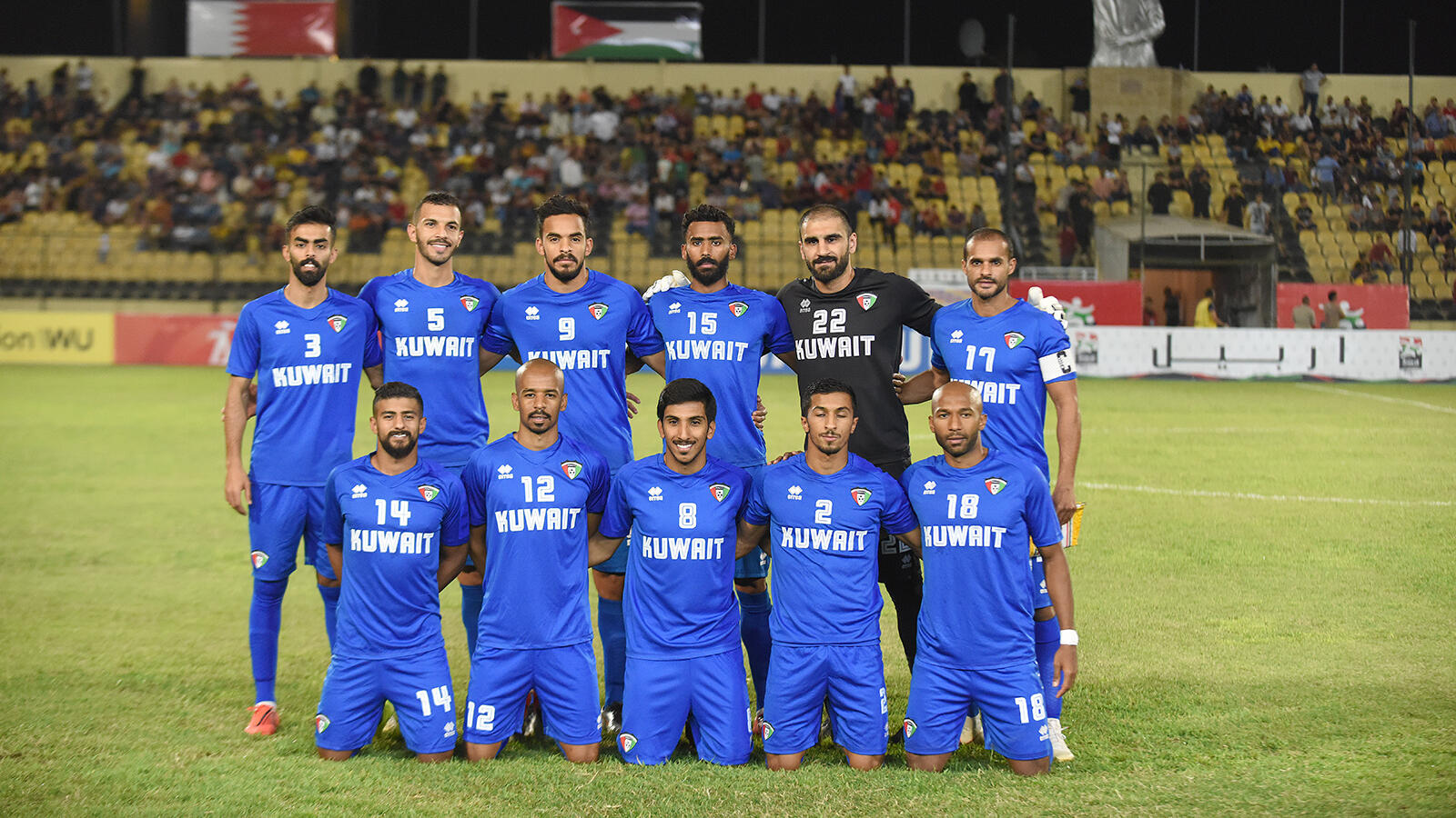 Kuwait Concludes WAFF Journey with Defeat by Bahrain 01 Al Bawaba