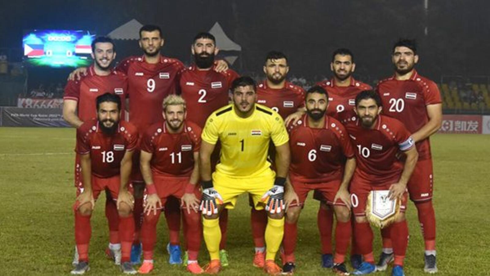 syria national football team jersey