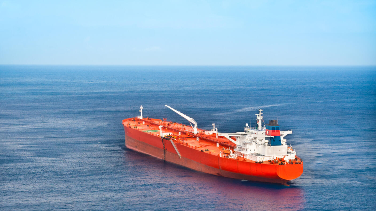 Where Did UAE's Oil Tanker Disappear to? Al Bawaba