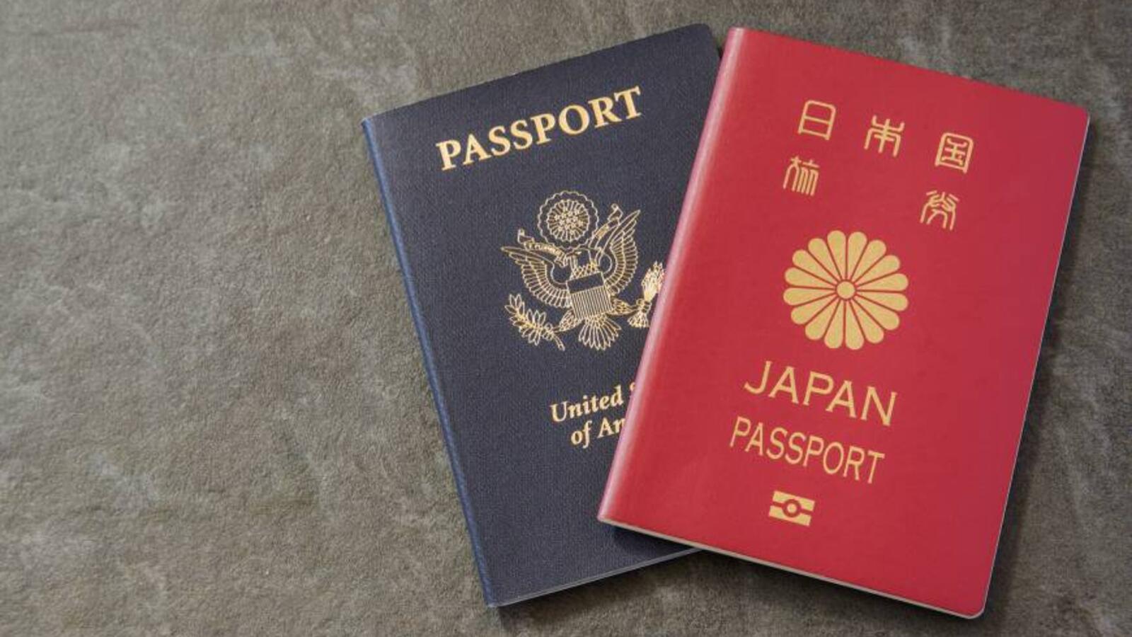 Japan Has 'Most Powerful' Passport in World Al Bawaba