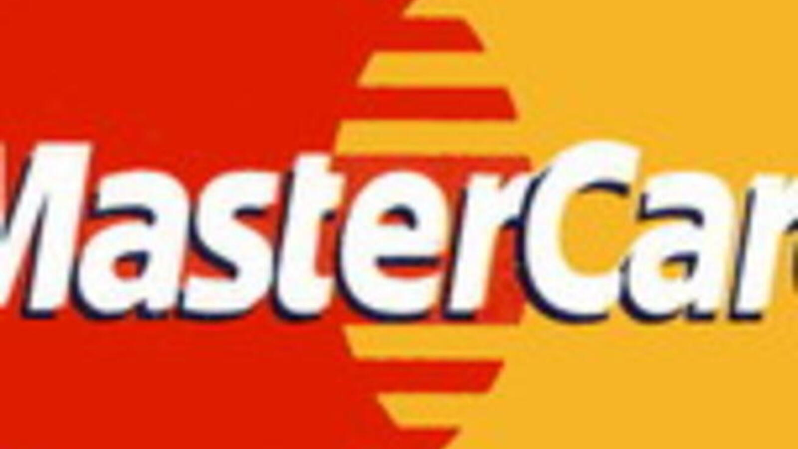 The Gcc Gets Smart As Mastercard Launches The Gcc S First
