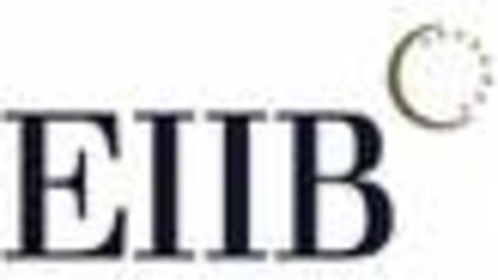 Eiib To Form Strategic Partnership With Robeco Groep Al Bawaba