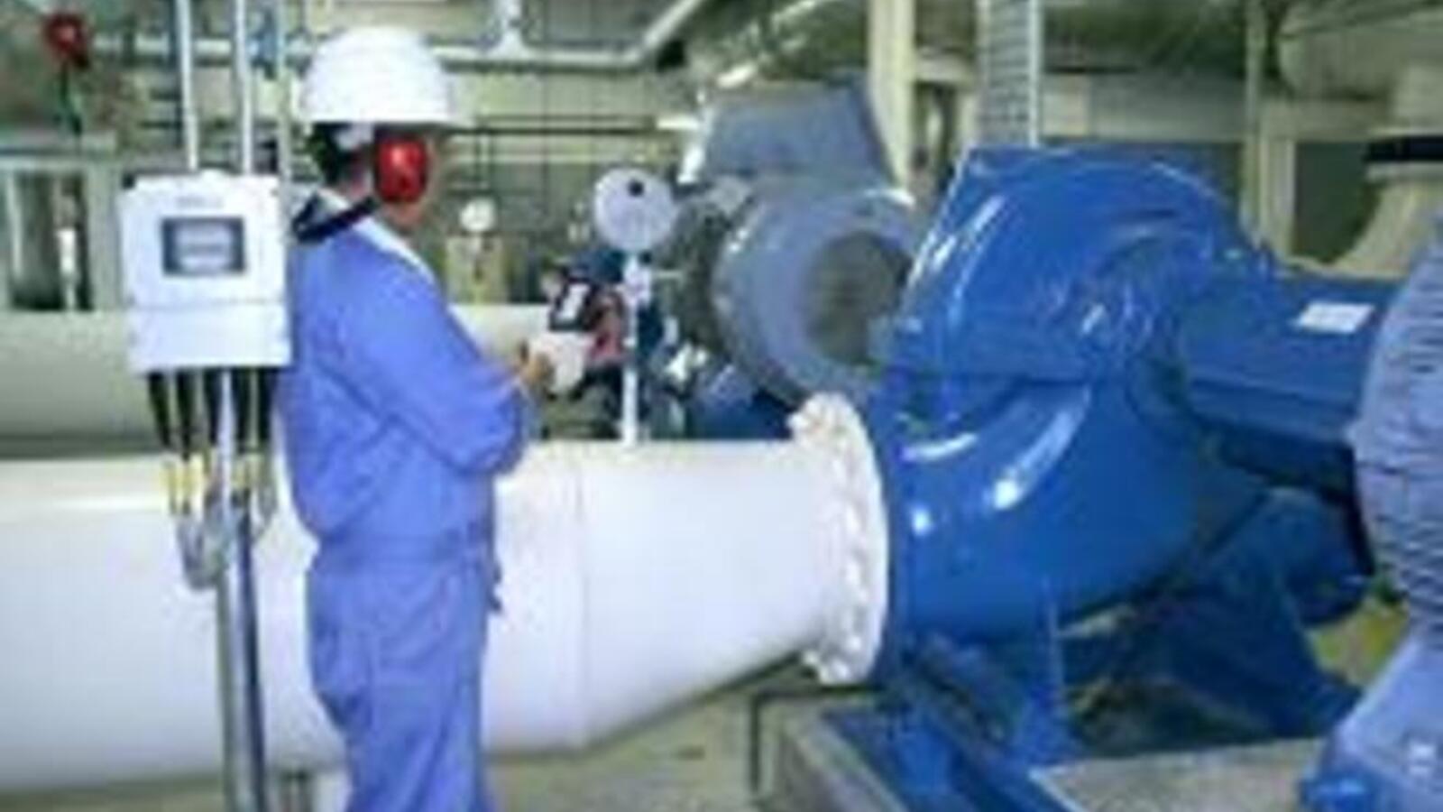 Qatar District Cooling Company launches second plant Al Bawaba