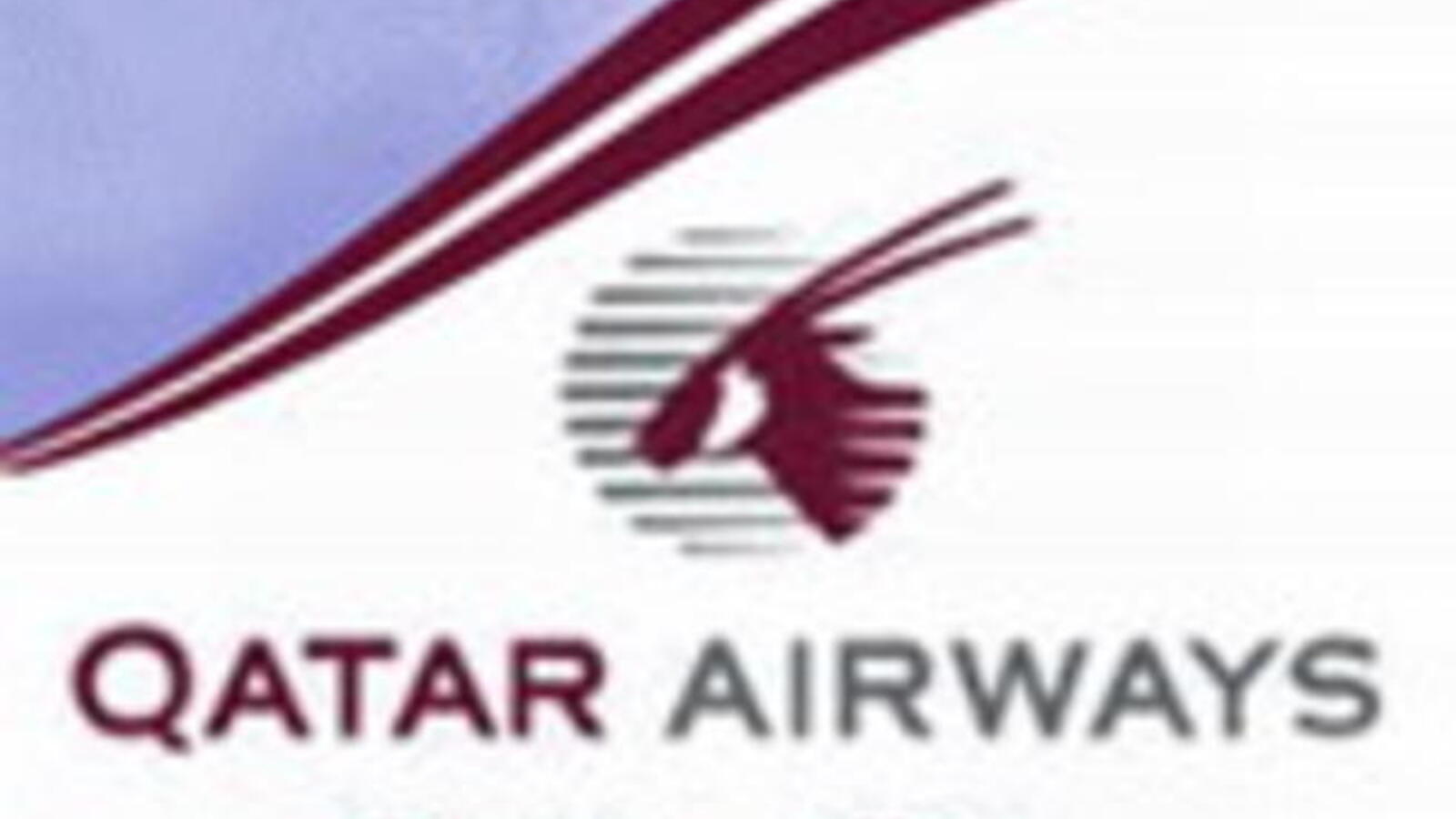 Qatar Airways Sri Lankan Housing Project For Victims Of The