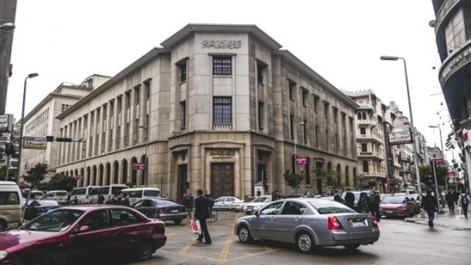 Payback Time Egypt Settles Billion Dollar Debt With Qatar Al Bawaba