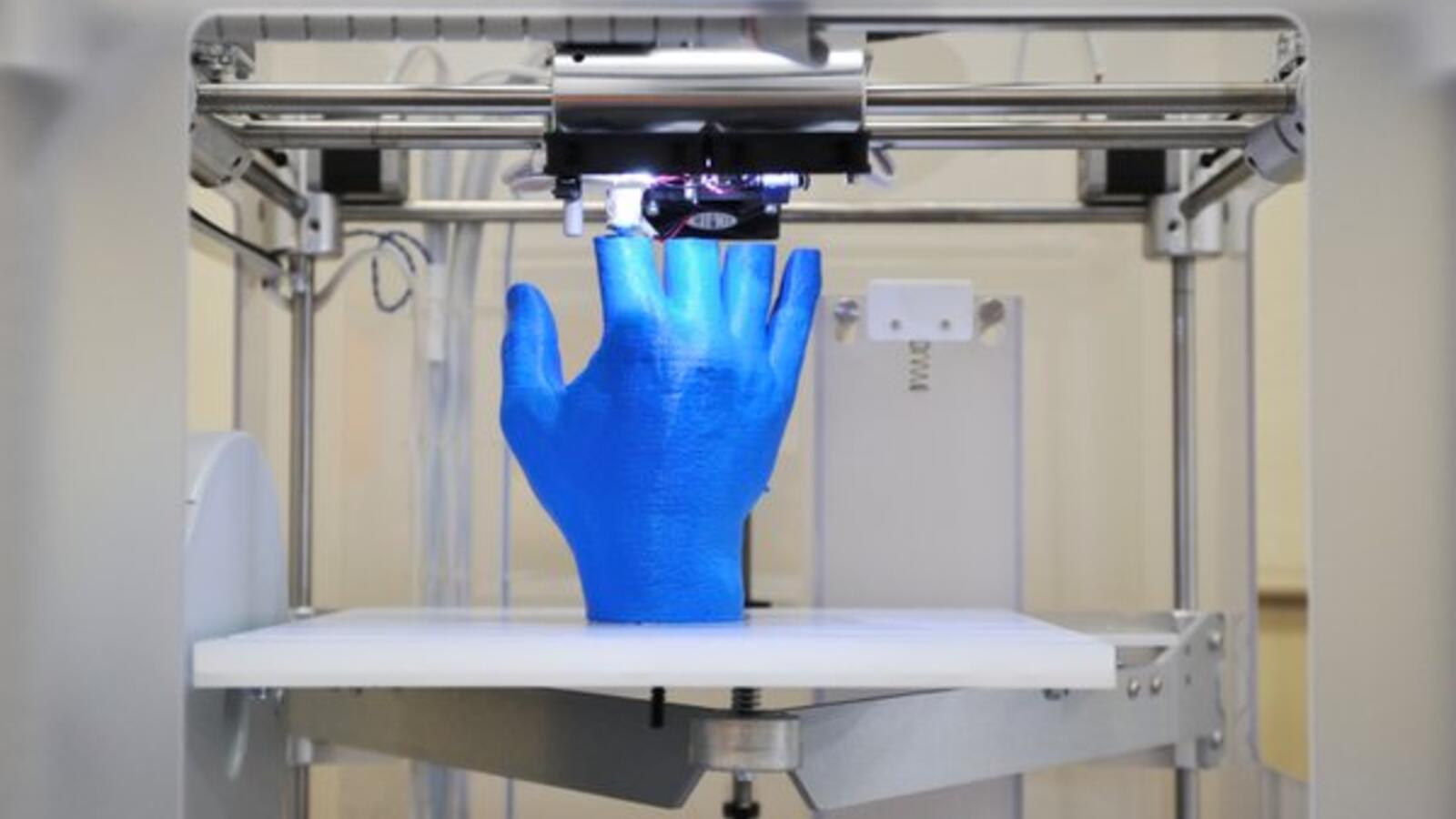 Dubai 3D Printing Technology