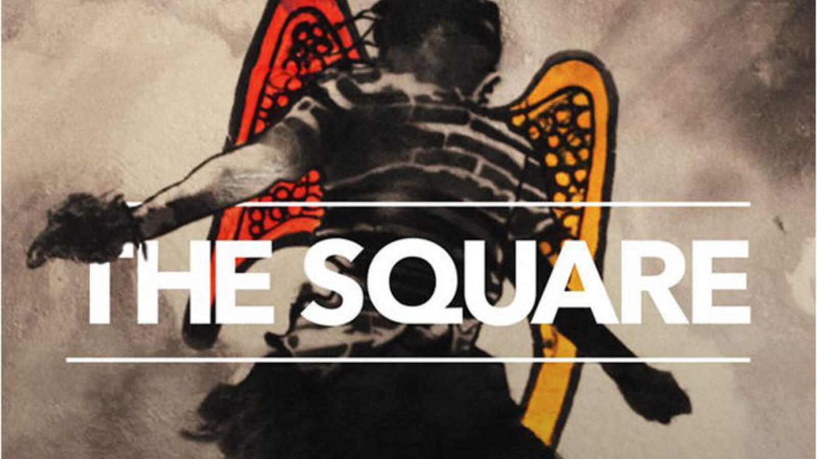The Square Streaming Vf "The Square" streaming on Netflix starting January 17!!! | Al Bawaba