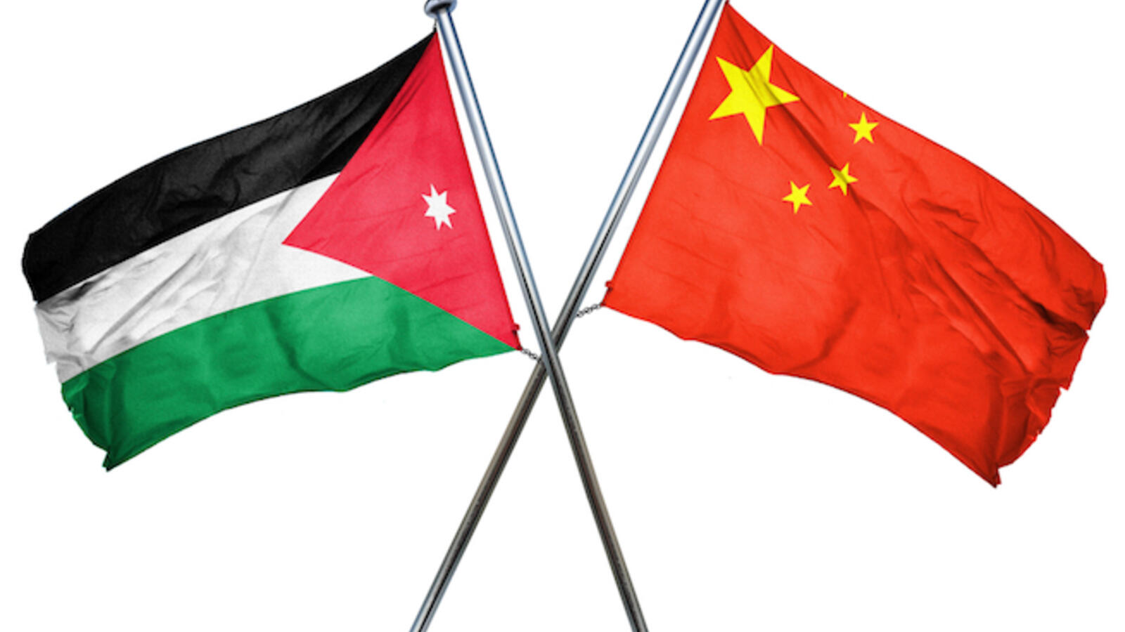 greater china jordan