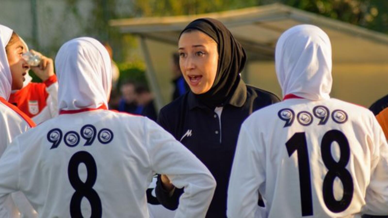 HijabClad Kat heads Iran Women's Team, Aims to Make it Asia's Football