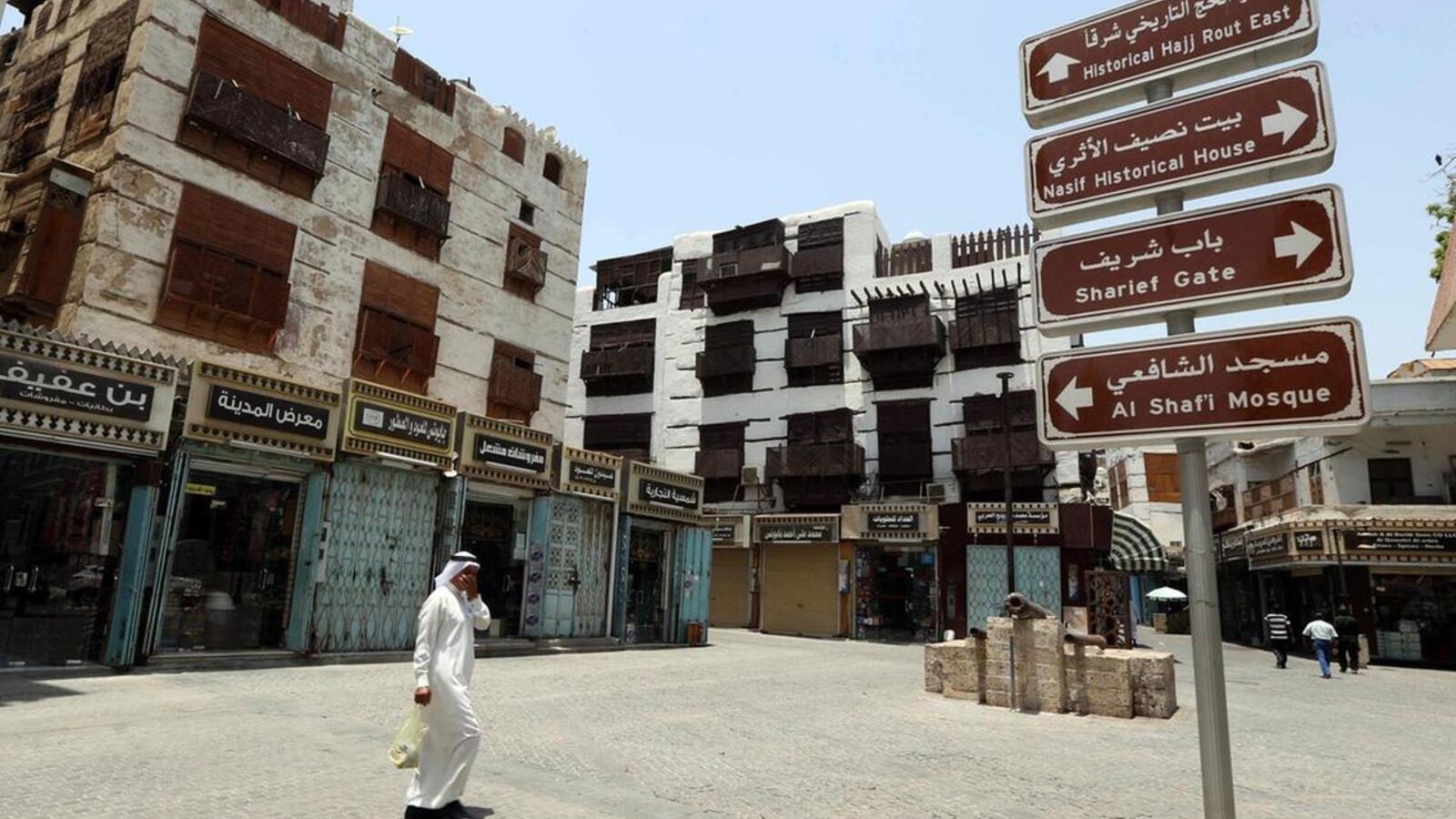 Saudi Old Jeddah Transformed Into Open Museum Al Bawaba