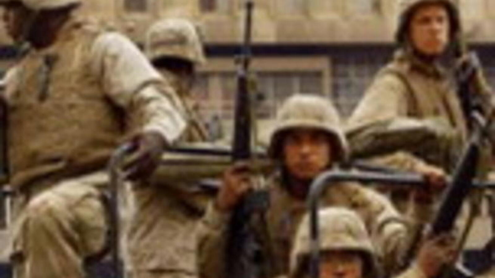 Iraq Us Offensive Goes On As 11 Family Members Shot Dead Near