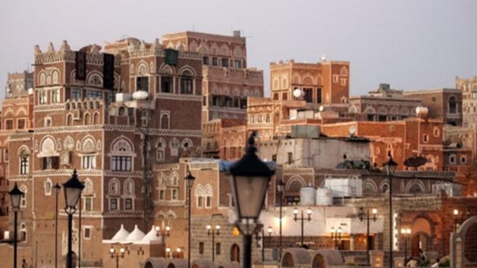 Yemen of tourism and terrorism Al Bawaba