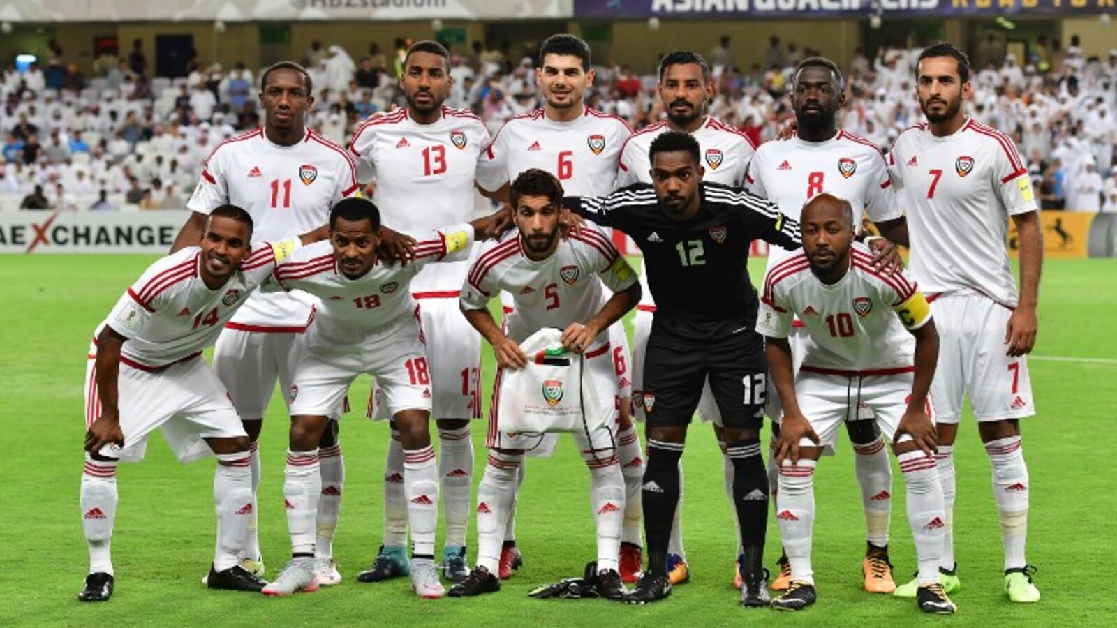 UAE Soak Kuwait Pressure to Enter Gulf Cup Semis Al Bawaba