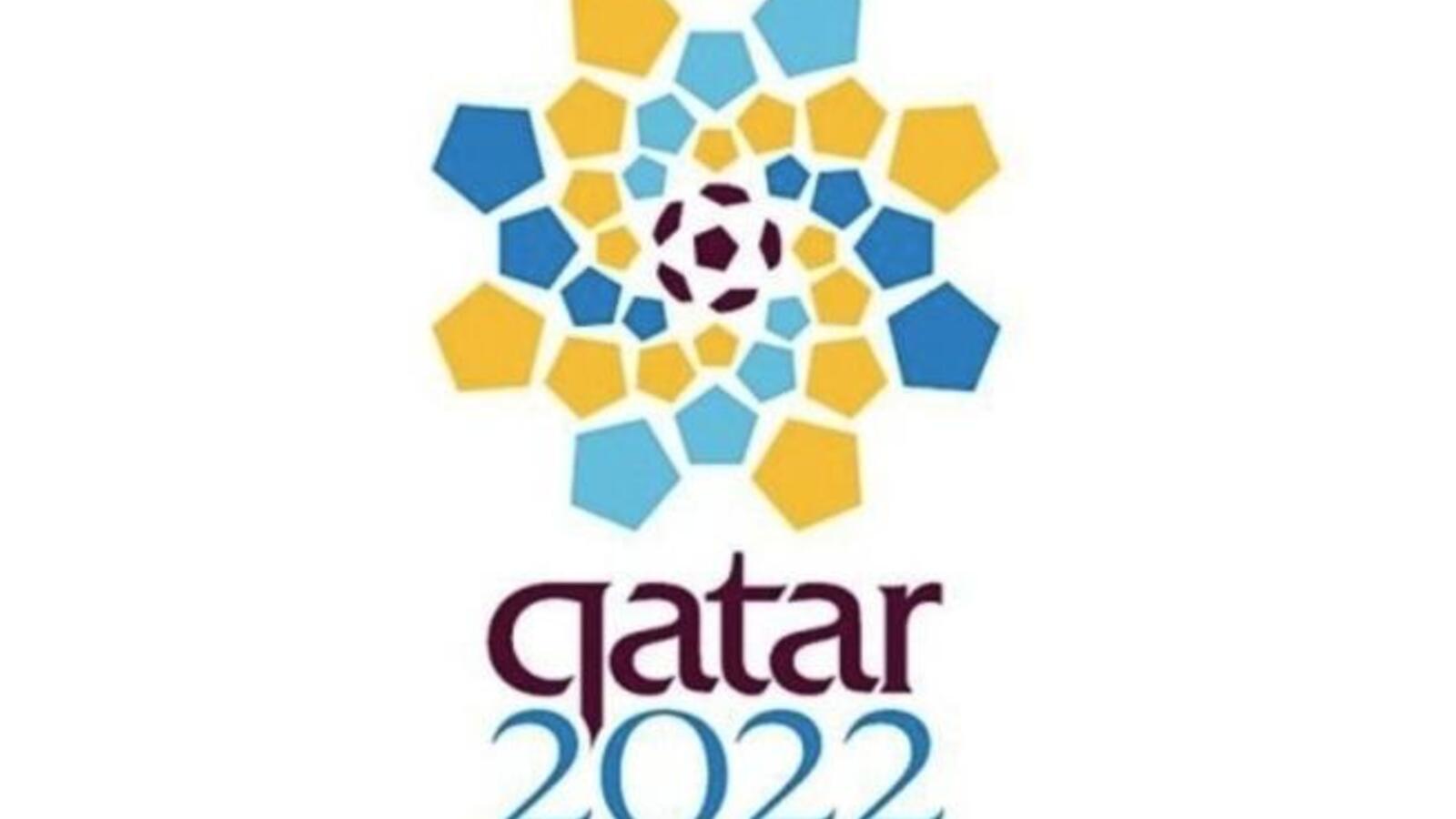 Qatar World Cup Will Be Unique: Official | Al Bawaba