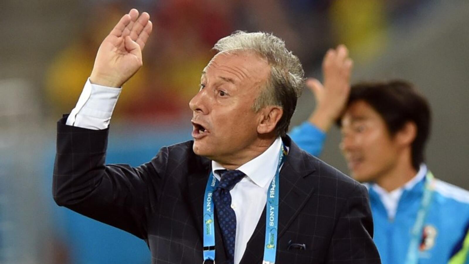 Alberto Zaccheroni Appointed as Coach of UAE Football Team | Al Bawaba