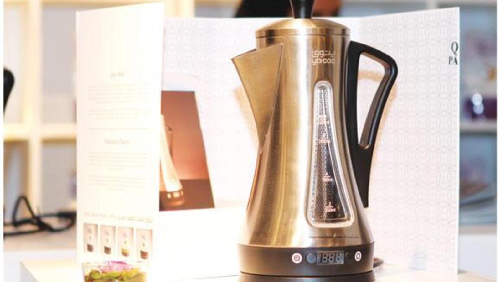 Serving up a fresh cup of Arabian joe! Saudi woman invents first