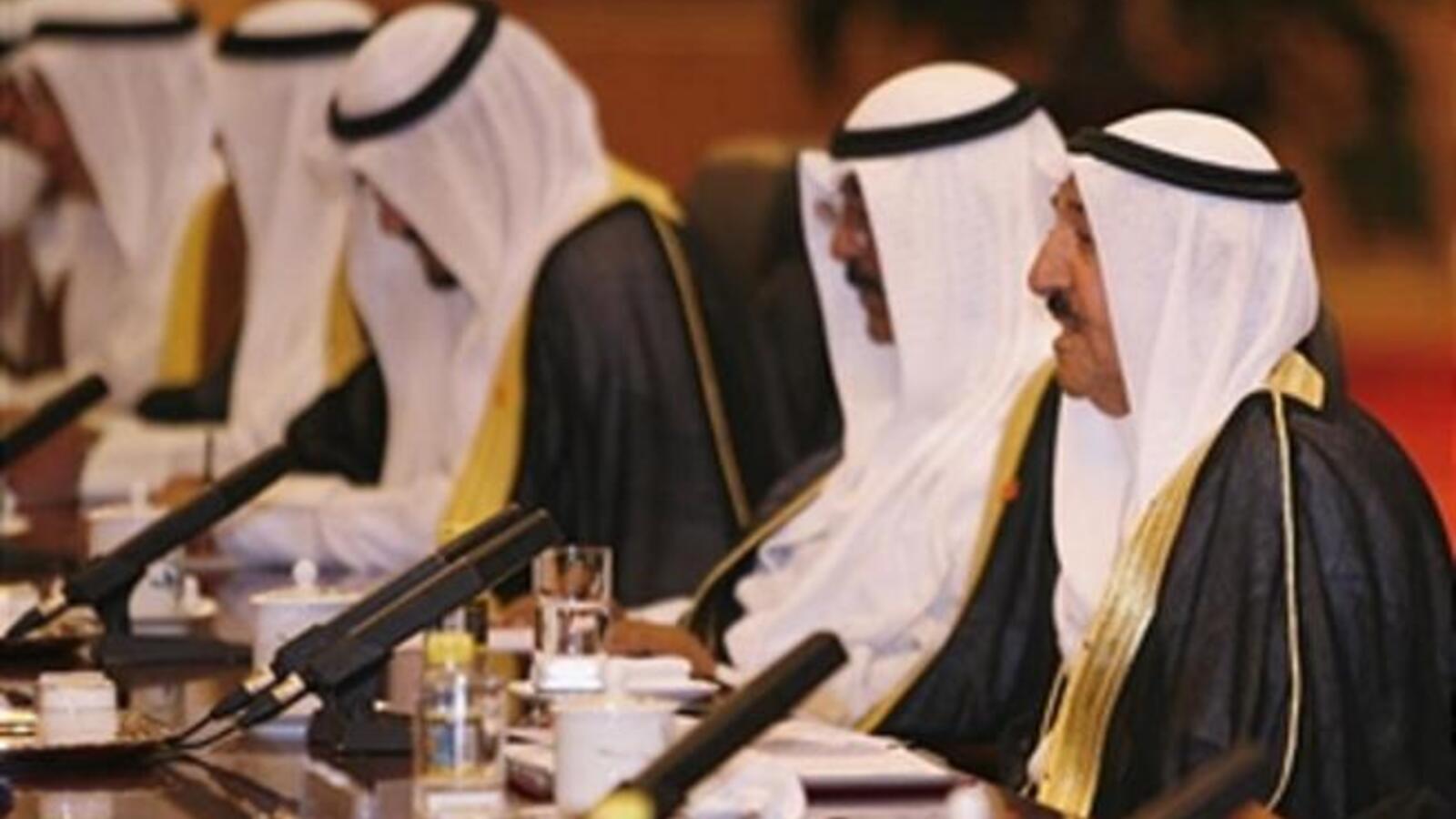 Employment Conditions In Kuwait Set To Improve Al Bawaba
