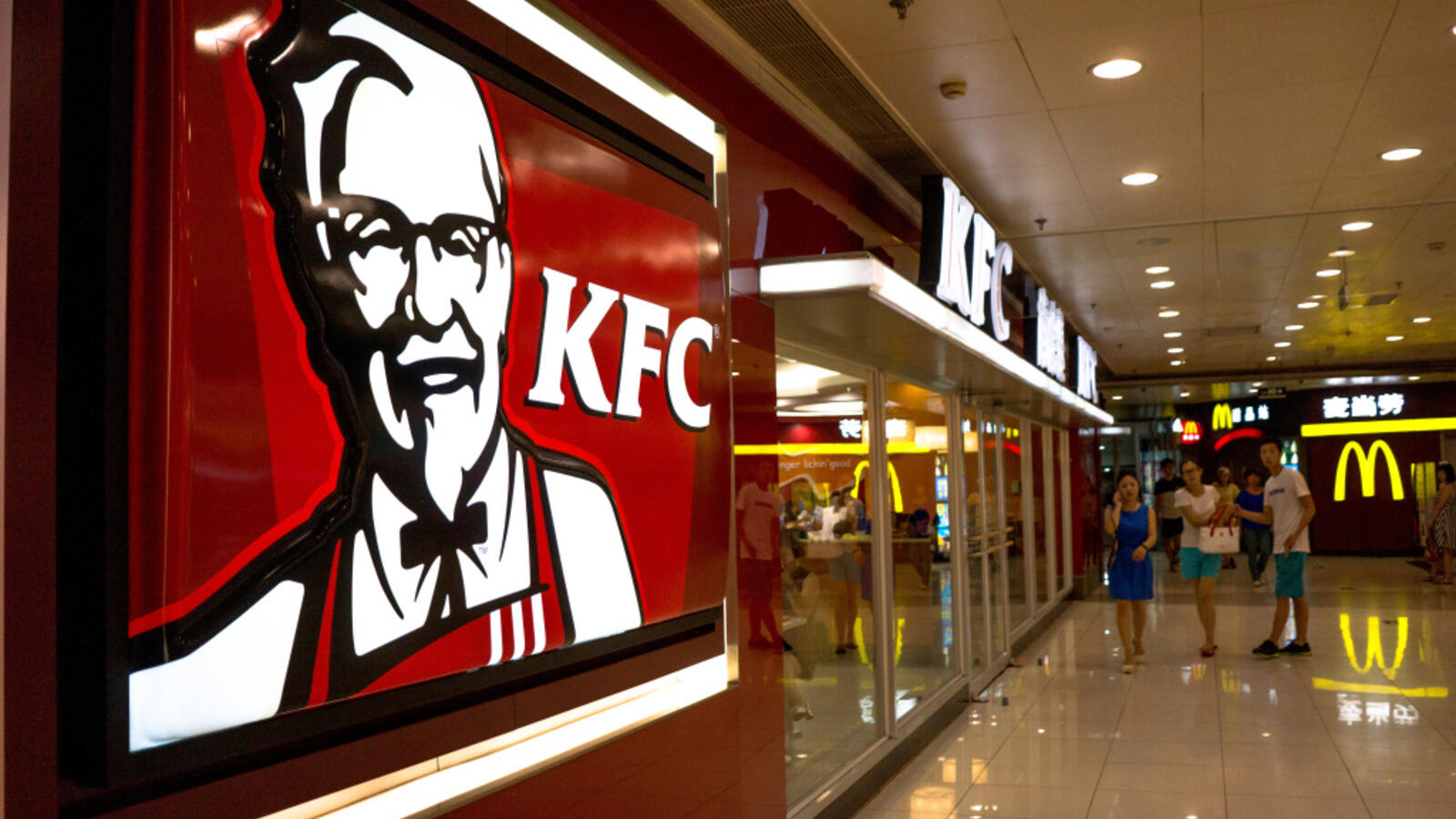 KFC delivers a bucket load of fun (and chicken!) to Dubai beachgoers