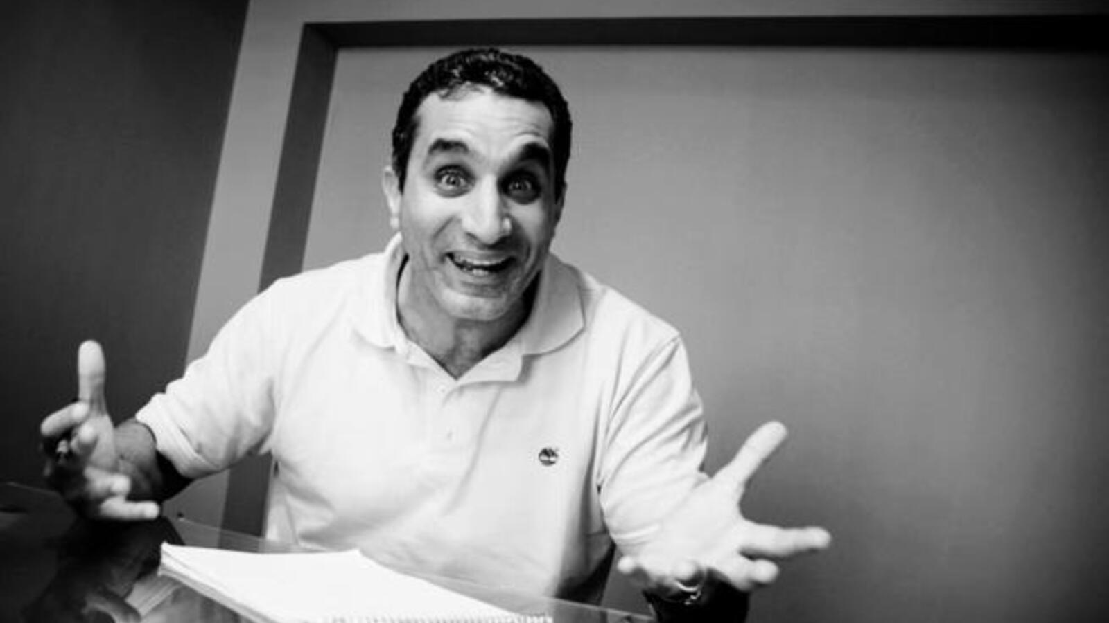 Osn Ya Hala Al Oula Programme