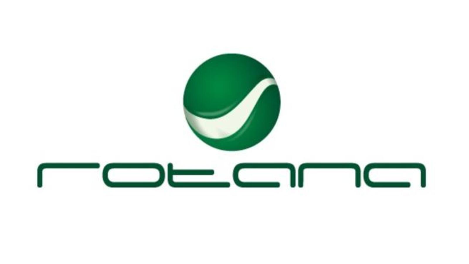 Rotana threatens to sue over Israeli business accusations Al Bawaba
