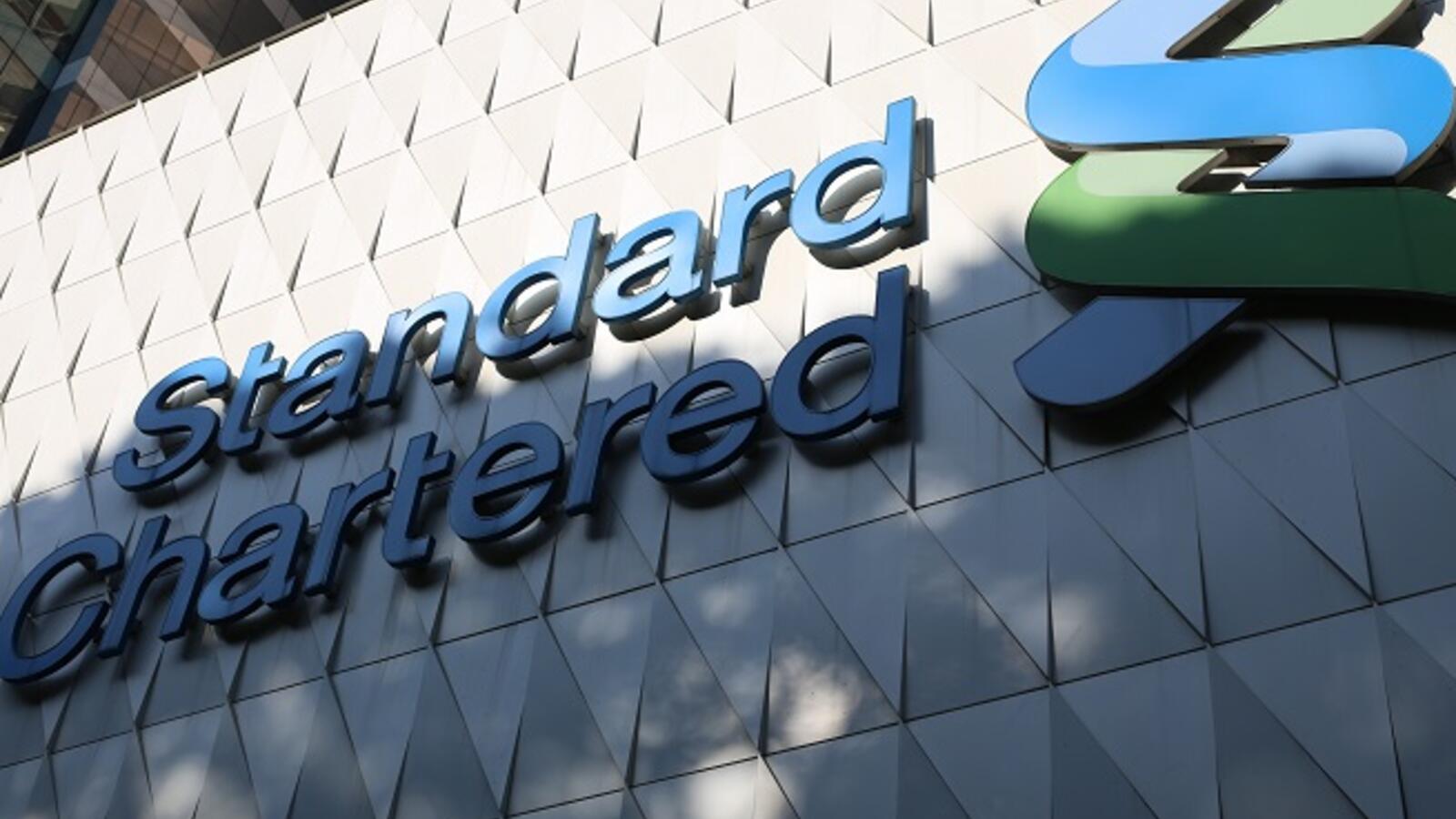 Standard Chartered Bank To Cut 100 Jobs In Dubai Al Bawaba