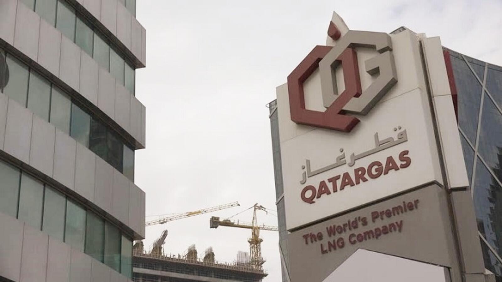 Qatar Gas Supplies Not Affected by Crisis Reports Al Bawaba