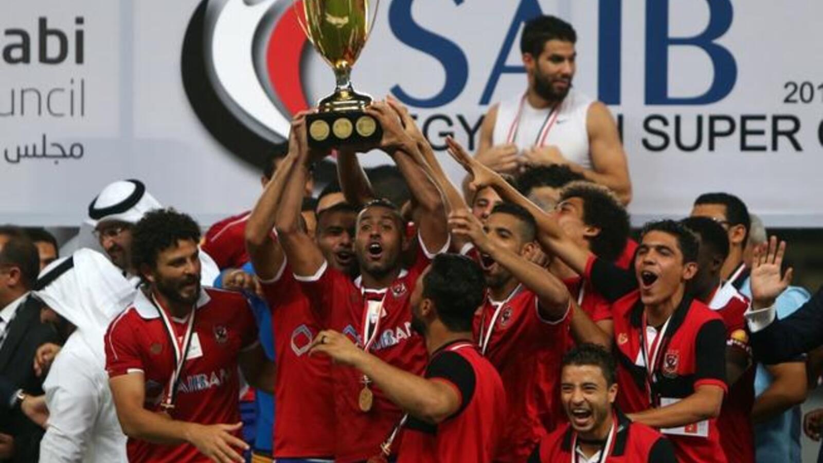 أهداف مباراة الأهلي والزمالك 3 2 كأس السوبر المصري البوابة