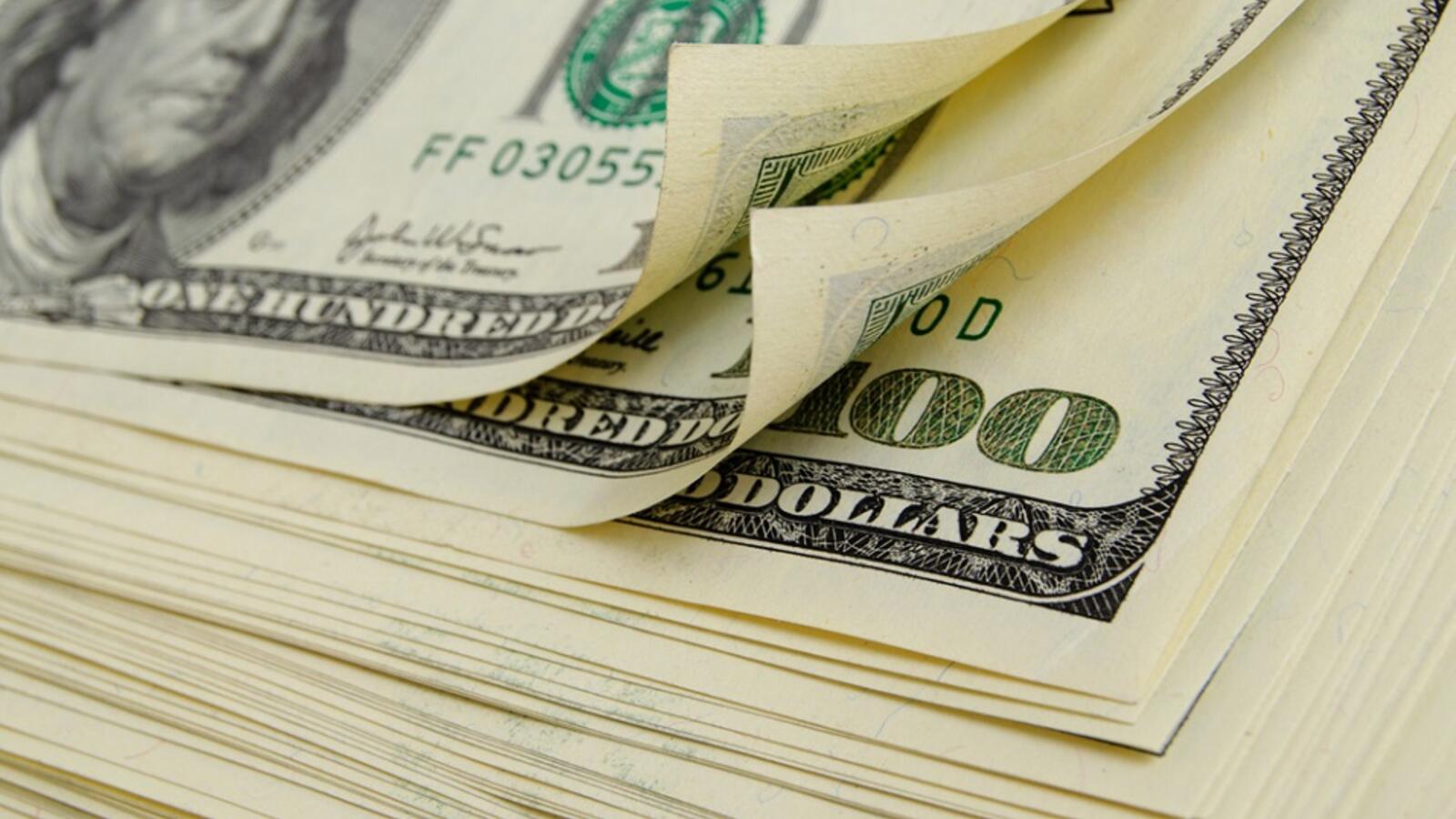 World Bank Proposes 200 Million Investment Project To Boost Job
