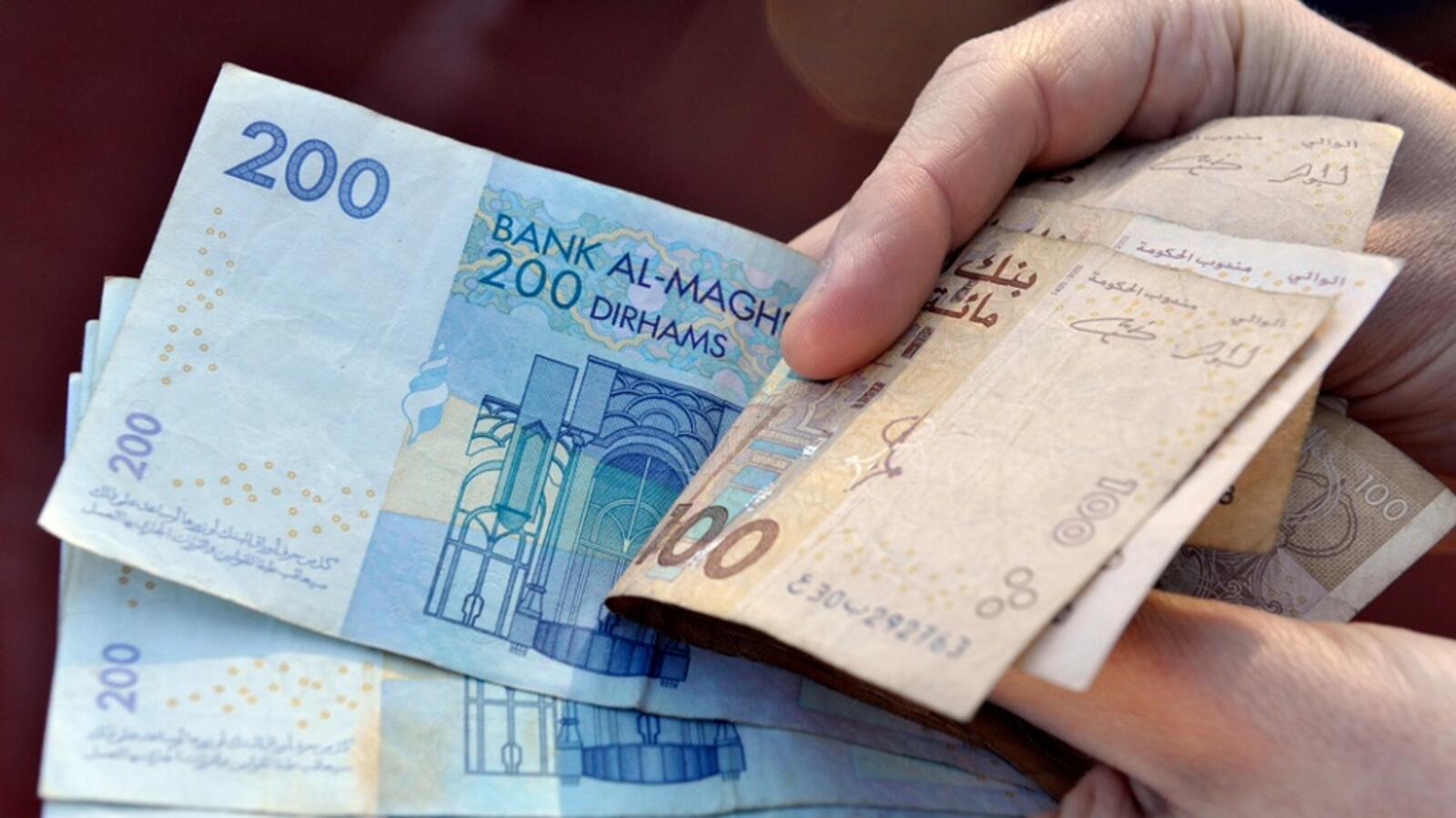 World Bank Approves 300 Million Loan To Support Morocco S