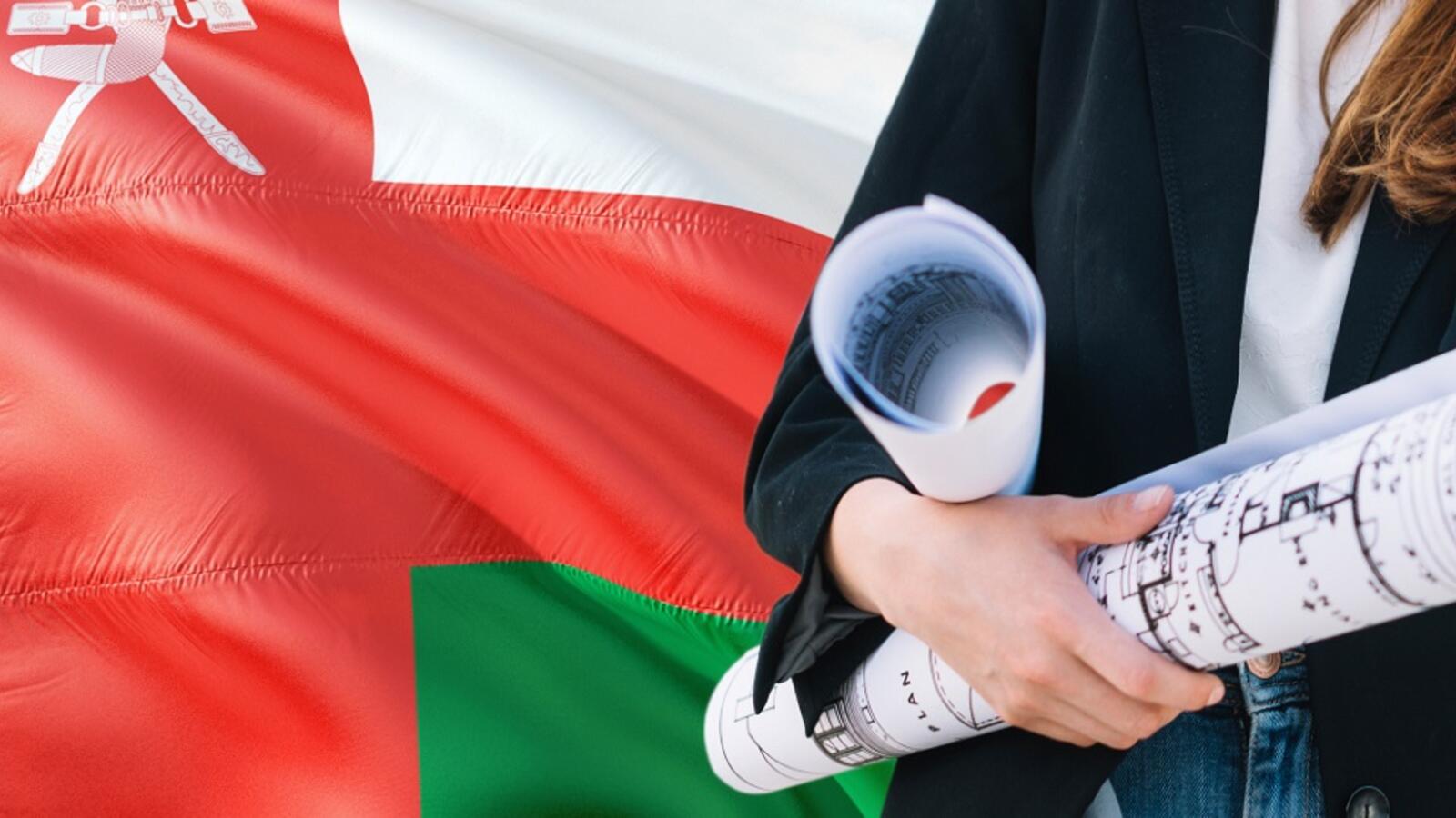 Oman Announces 2,020 Vacancies to Mark the Arrival of the New Year Al