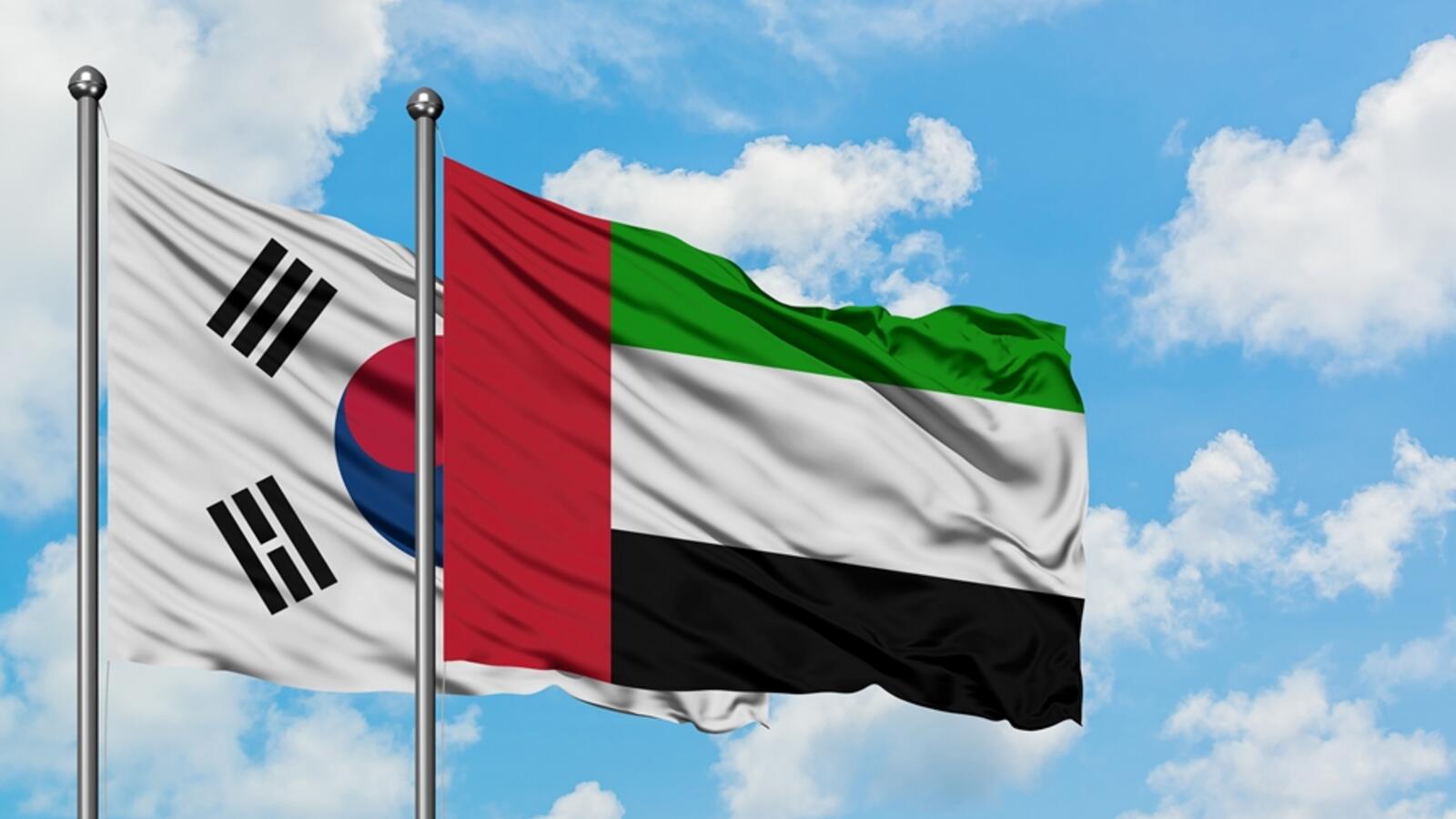 UAE, South Korea Renew 5.4 Billion Currency Swap Agreement Al Bawaba