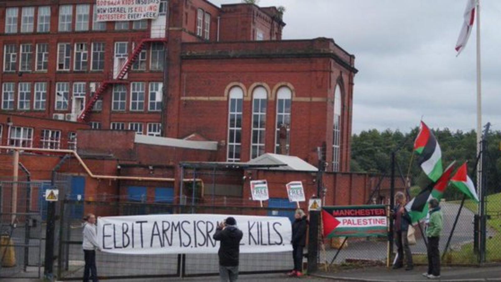 Activists Occupy Rooftop Of An Israeli Owned Arms Maker In The Uk