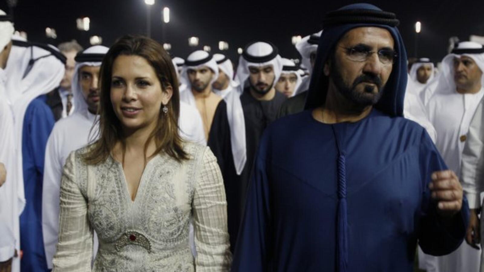 What Do Emiratis Think About Princess Haya's Reported Escape to Germany? | Al Bawaba