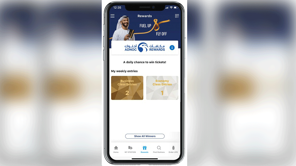 ADNOC Distribution Launches ADNOC Rewards, Offering Its Customers More