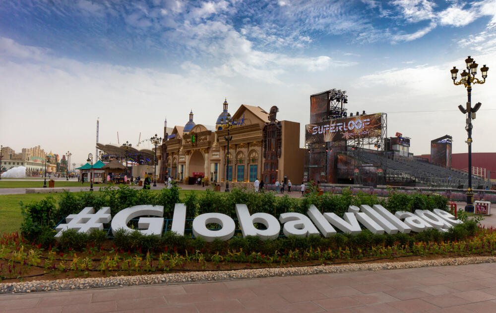 Dubai's Global Village Celebrates Prophet Muhammad's ...