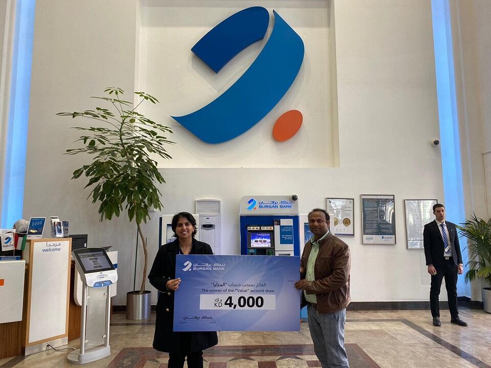 Mohammad Akram Mohammad Yaqob Wins Kd4000 In Burgan Bank S Value