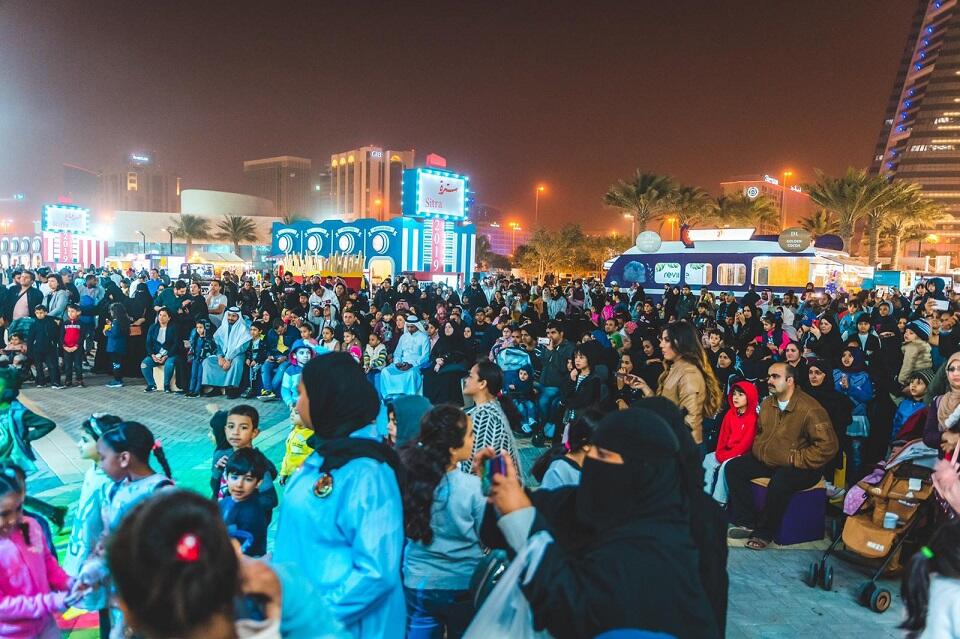 Bahrain Tourism And Exhibitions Authority Launches Its 5th Edition Of Bahrain Food Festival Al Bawaba Flipboard The first clause of decree no. flipboard