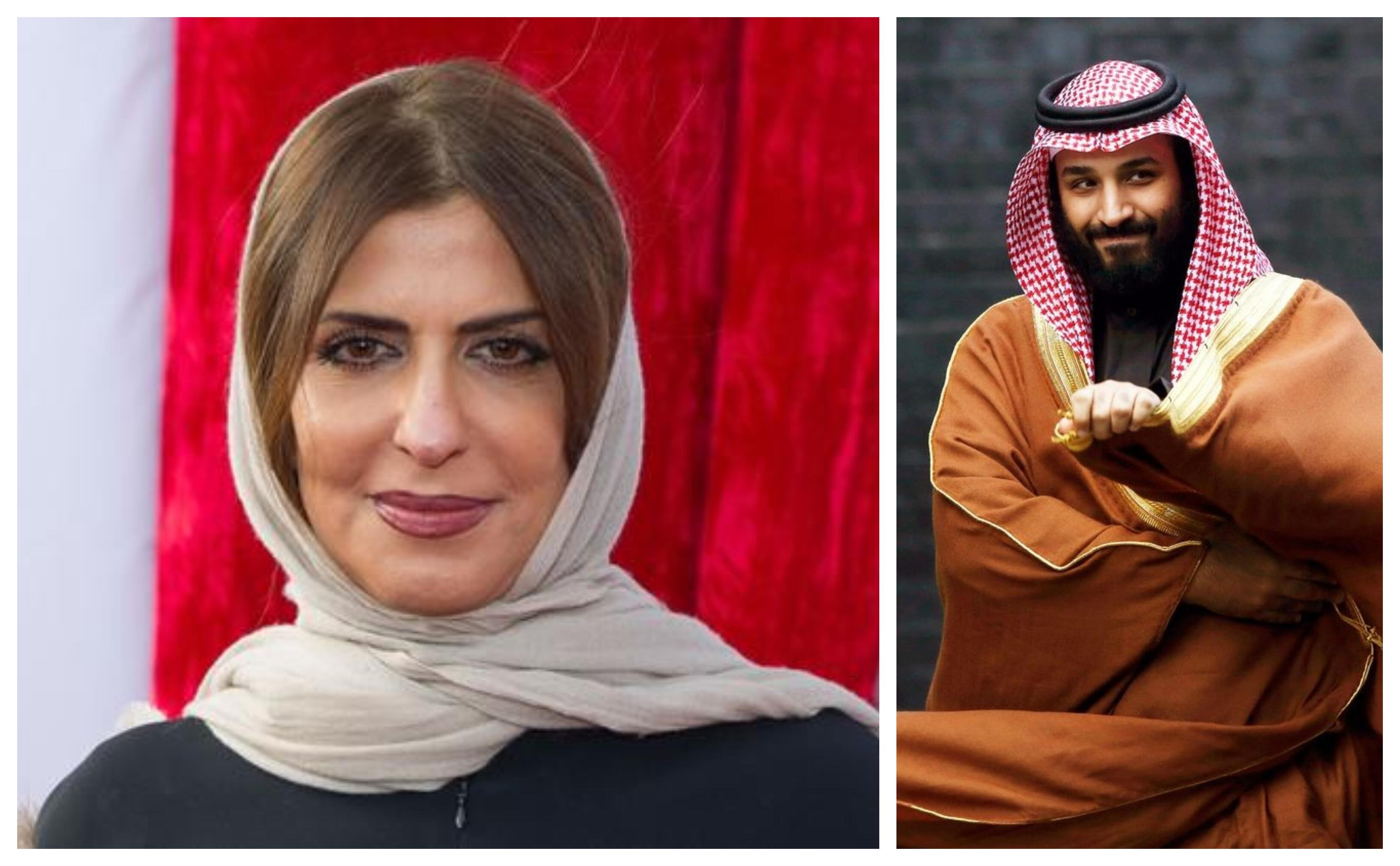 رسالة مع بنت عمه شهريه
