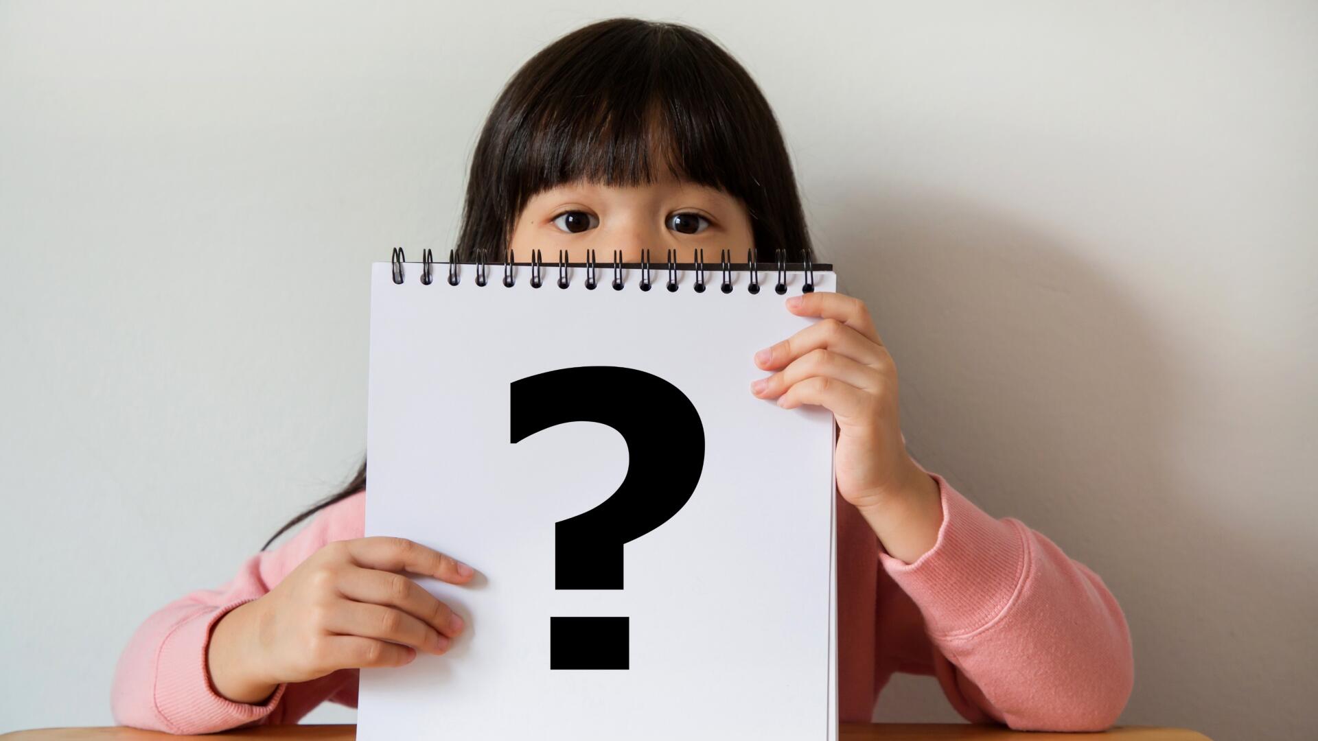 أسئلة الأطفال المحرجة كيف نجيب عليها