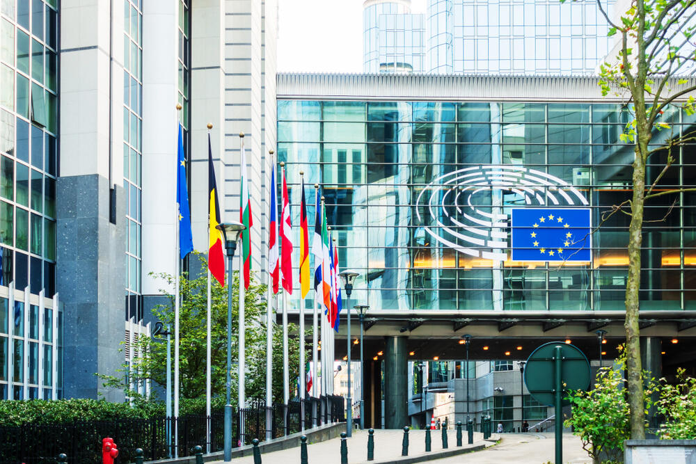 EU Leaders Hold Meeting to Discuss Turkey, Eastern Mediterranean Al