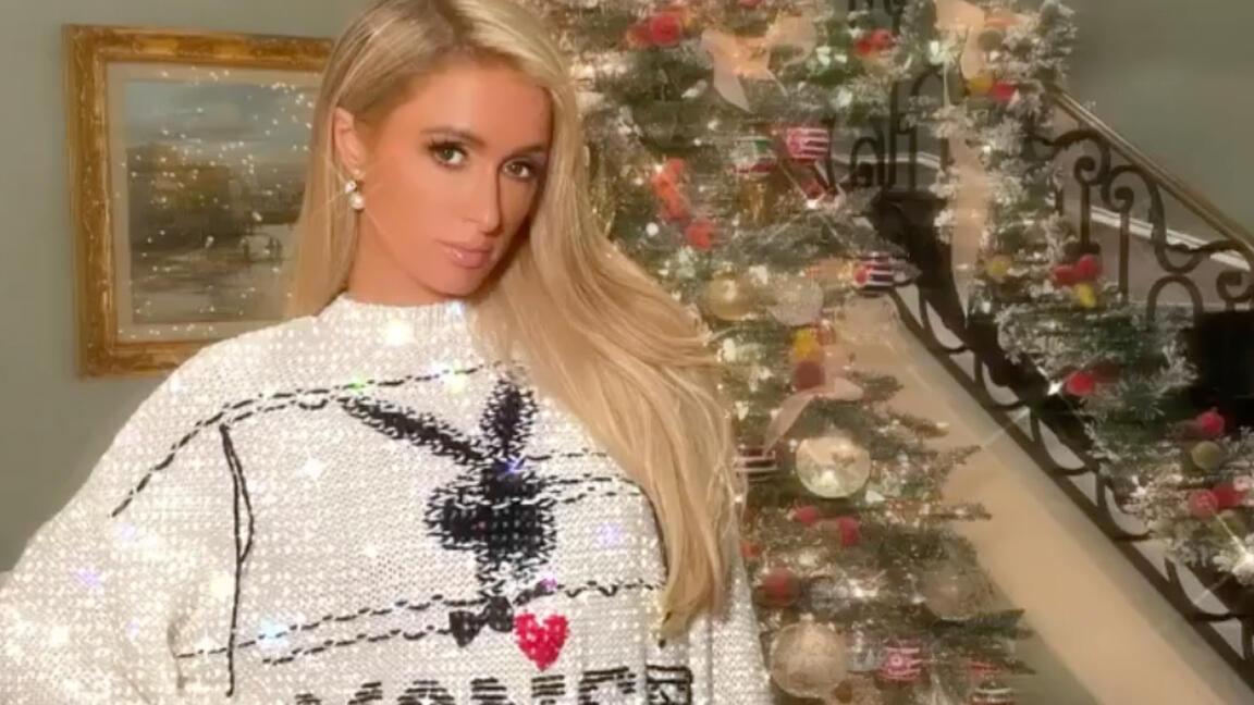 Paris Hilton Plans an Intimate Wedding to Carter Reum Al