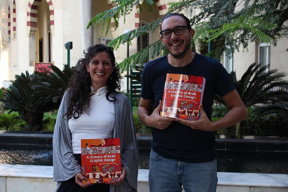 AUC Press Book a History of Arab Graphic Design Wins Art ...