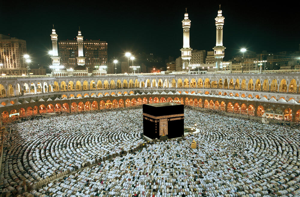 Over 7 Million Performed Umrah in Makkah in Four Months Al Bawaba