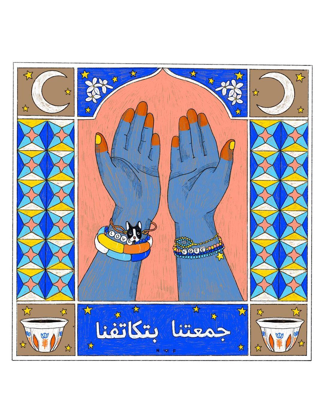 Lebanese Artist Joins a US Luxury Fashion House For Eid Al ...