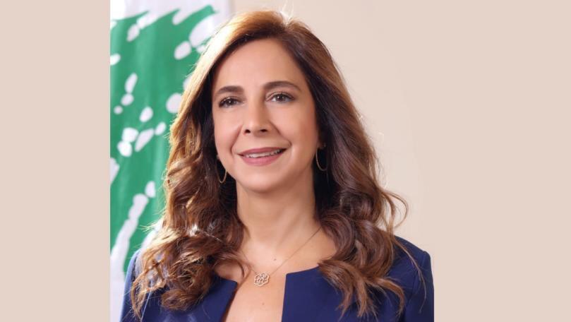 After The Gulf Mess! Zeina Akar Becomes Caretaker Foreign Minister in Lebanon | Al Bawaba